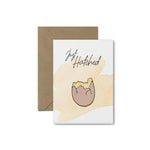 Just Hatched! Baby Shower Card - South of London